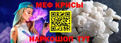 кокаин VHQ Лесосибирск