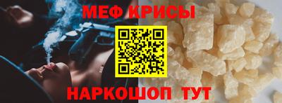 кокаин VHQ Лесосибирск