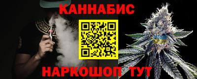 кокаин VHQ Лесосибирск