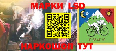 бошки Ликино-Дулёво