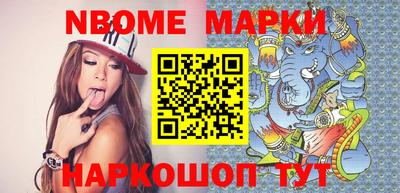 кокаин VHQ Лесосибирск