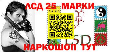 бошки Ликино-Дулёво