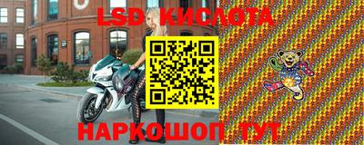 кокаин VHQ Лесосибирск
