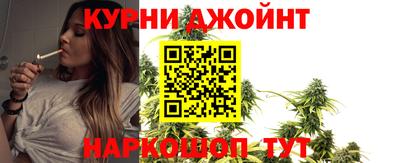 бошки Ликино-Дулёво