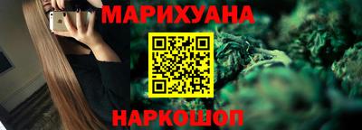 бошки Ликино-Дулёво