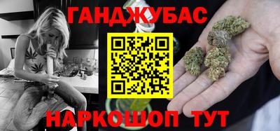 кокаин VHQ Лесосибирск