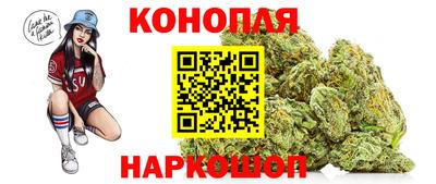 кокаин VHQ Лесосибирск