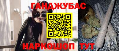 кокаин VHQ Лесосибирск