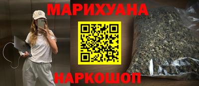 кокаин VHQ Лесосибирск