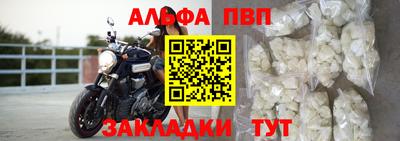 кокаин VHQ Лесосибирск