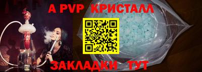 кокаин VHQ Лесосибирск