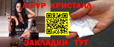 кокаин VHQ Лесосибирск