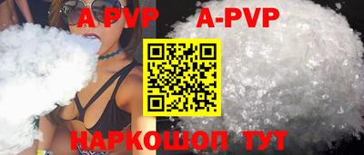 бошки Ликино-Дулёво