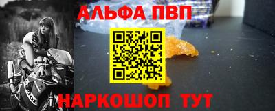 бошки Ликино-Дулёво