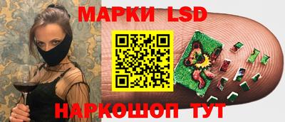 кокаин VHQ Лесосибирск