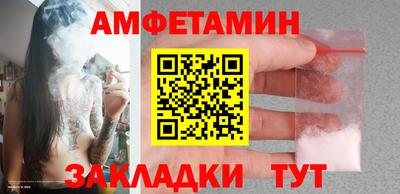 бошки Ликино-Дулёво