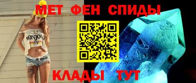 бошки Ликино-Дулёво
