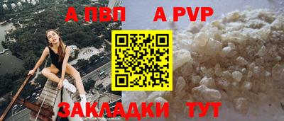 кокаин VHQ Лесосибирск