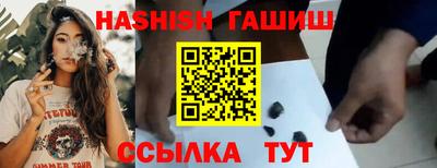 кокаин VHQ Лесосибирск
