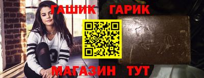 кокаин VHQ Лесосибирск