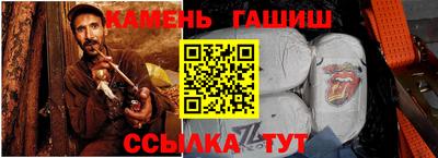 бошки Ликино-Дулёво