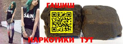 мяу мяу мука Ливны