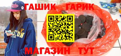 бошки Ликино-Дулёво