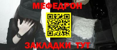 бошки Ликино-Дулёво