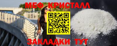 бошки Ликино-Дулёво