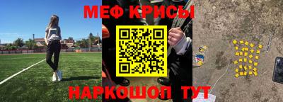 бошки Ликино-Дулёво